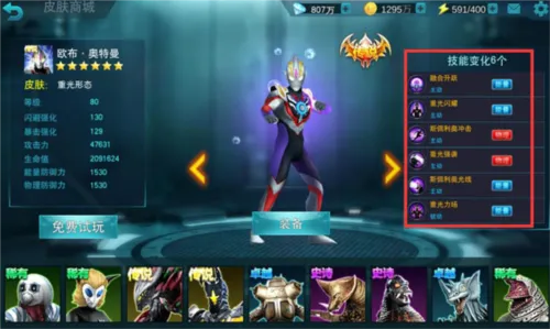 ����������Ӣ��1