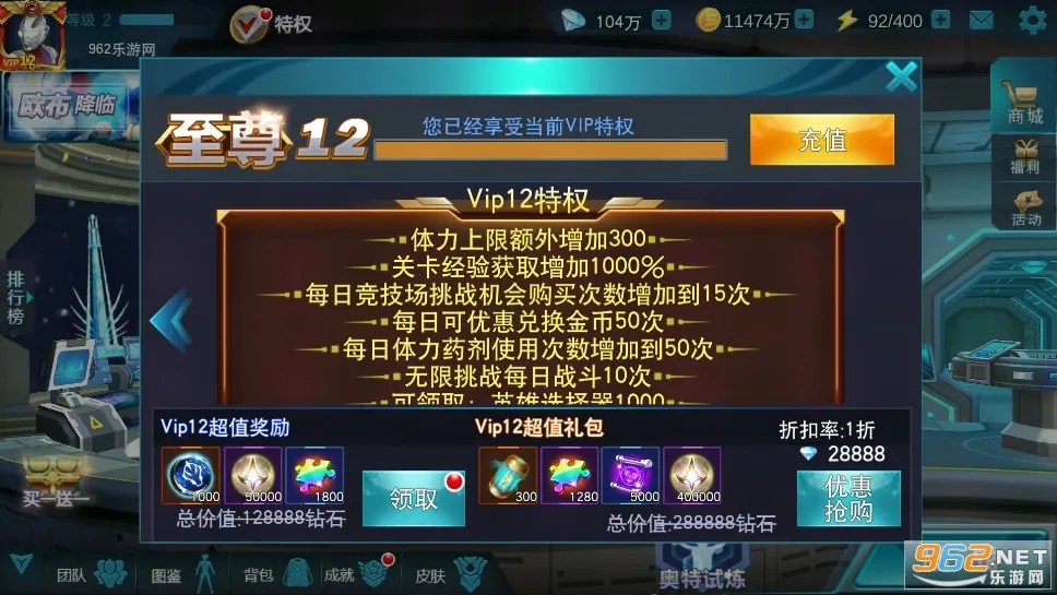 ����������Ӣ��1