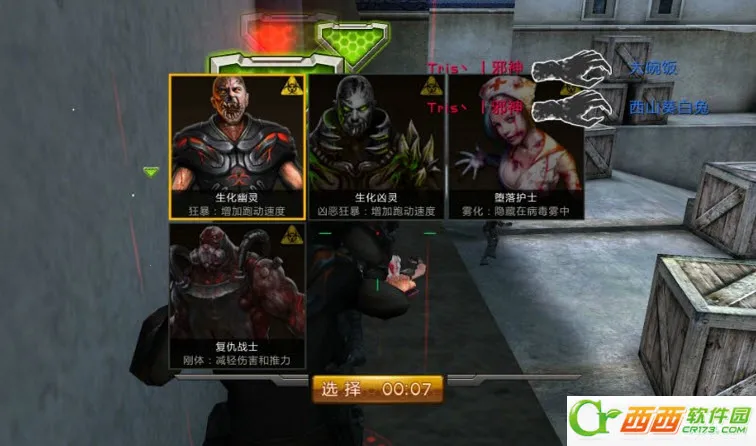 �������С��������v1.4.10 �ֻ���