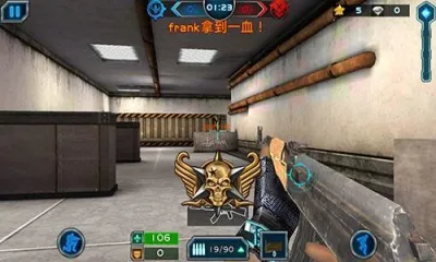 �������С��������v1.4.10 �ֻ���