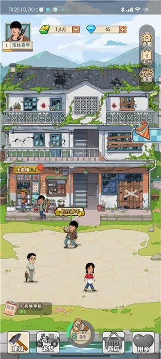 �������С��������