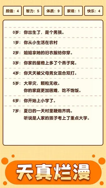 ��������ģ��������������