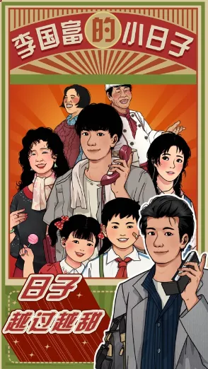 �������С�������ò˵�