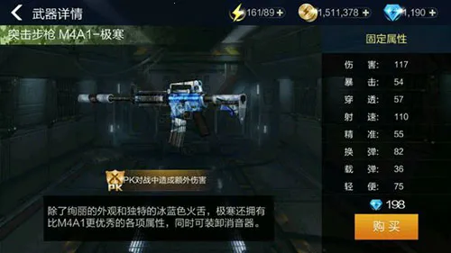 �������С�������ò˵�