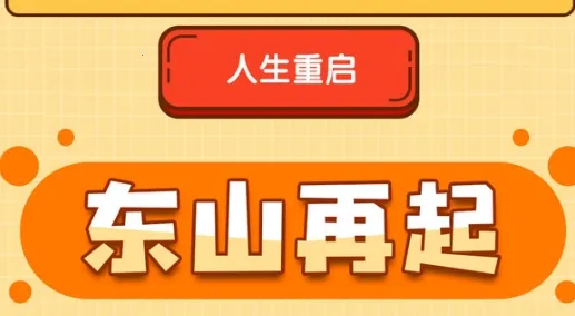 ��������ģ�����ƽ��