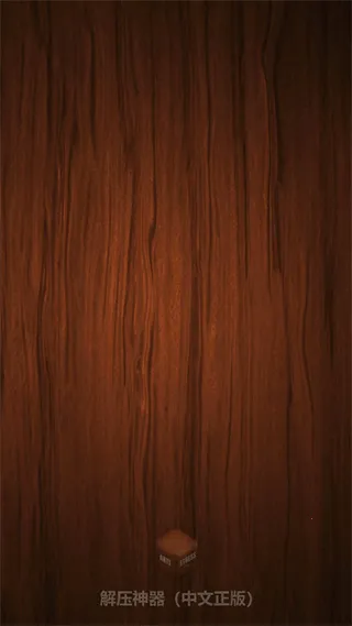 �������ѹС��Ϸ2026�ٷ����°汾