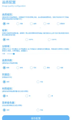 ��ۻ��������ƽ��