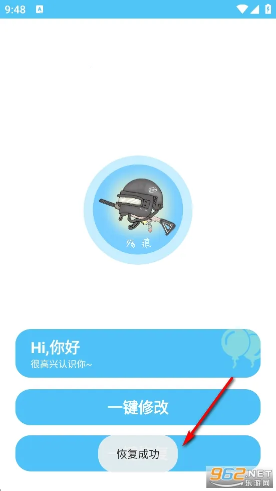 ��ۻ��������ƽ��