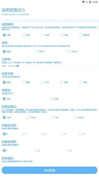 ��ۻ��������ƽ��