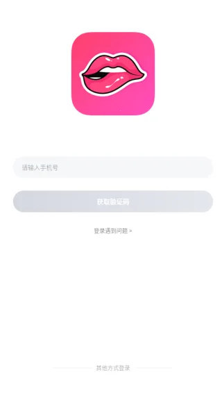 密爱交友 密爱交友