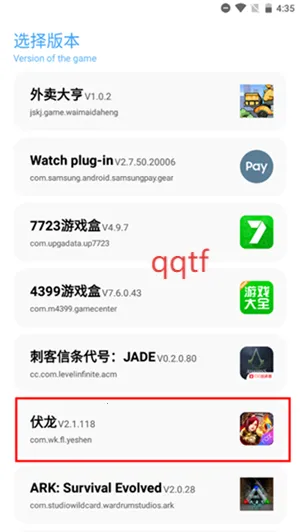 ��ۻ�������9.8.6