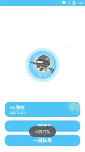 ��ۻ�������9.8.6