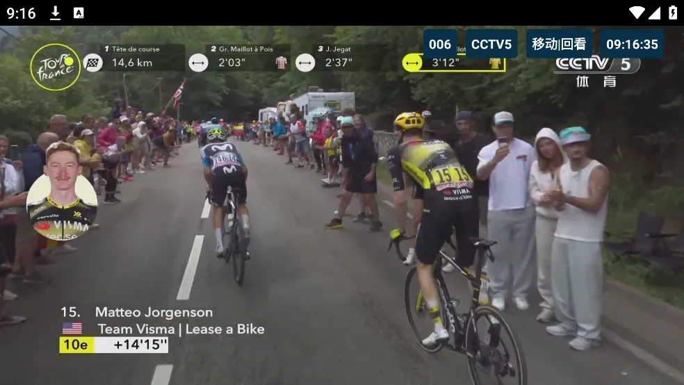 èTV����2026�ٷ�����v20240806 �ֻ���