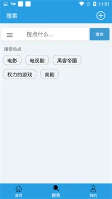 ����������v2.9.10 ��׿��