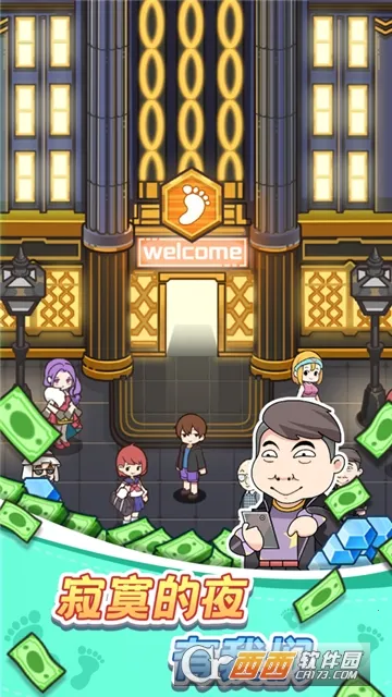 ����ϴ�ų�2026�ٷ�����v1 �ֻ���