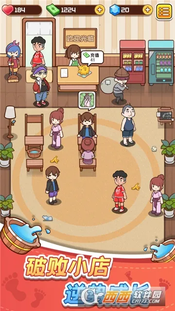 ����ϴ�ų�2026�ٷ�����v1 �ֻ���