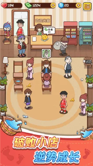 ����ϴ�ų�2026�ٷ�����v1 �ֻ���