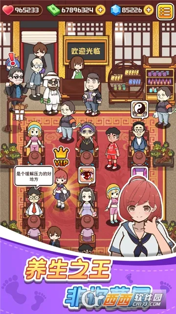 ����ϴ�ų�2026�ٷ�����v1 �ֻ���