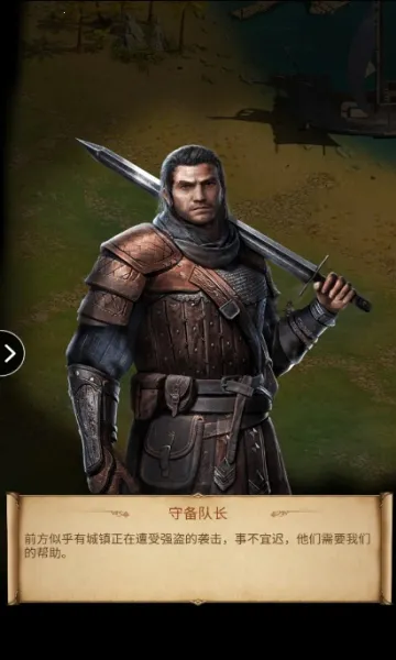 ��ľ����2026�ٷ�����v1.4.5 ��׿��