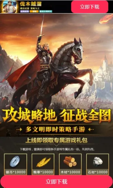 ��ľ����2026�ٷ�����