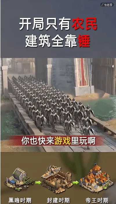 ��ľ����2026�ٷ�����v1.4.5 ��׿��