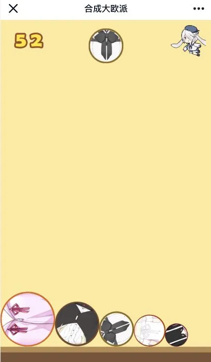 �ϳɴ�ŷ����ʥ�ڰ���Ϸv1.0 ��׿��