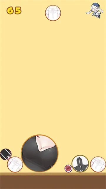 �ϳɴ�ŷ�ɱ������߰�v1.0 �ֻ���