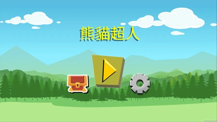 ��è����2������è����