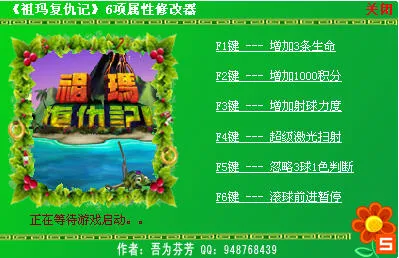 ����ĸ���HD�ֻ������ذ�װv1.0.8 �ֻ���