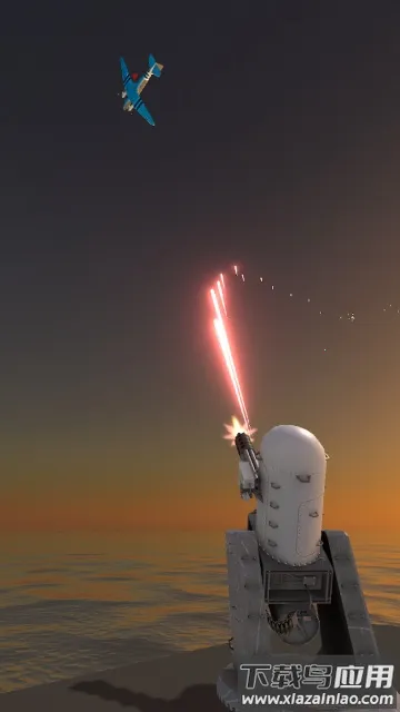 海上防空炮模拟器2026官方正版 海上防空炮模拟器2026官方正版