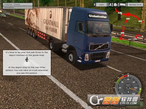 �����й�2�ƽ�����޽������v1.3.7 �ٷ�����