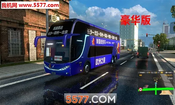 �����й�2�ƽ�����޽������v1.3.7 �ٷ�����