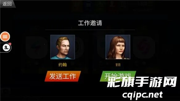 �����й�2�ƽ�����޽������