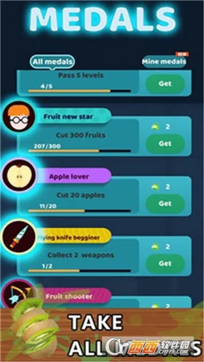 ����ˮ������2026�ٷ����°汾v1.18 ��׿��