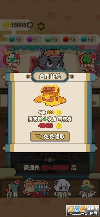 ϲ�������̫��֮���֮���ƽ��