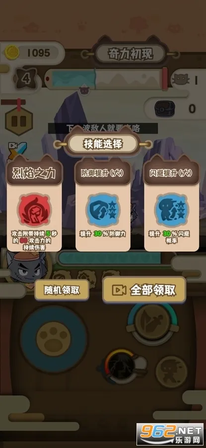 ϲ�������̫��֮���֮���ƽ��