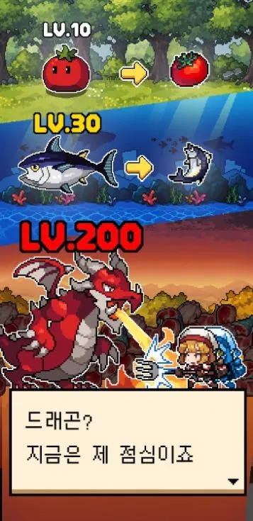 ����֮����׿���ֻ���v1.0.05 �ٷ�����