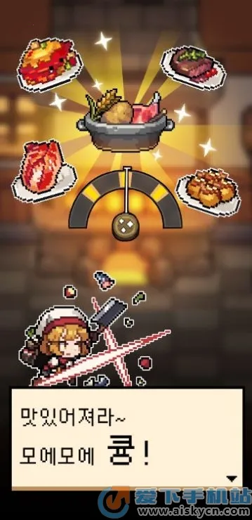 ����֮����׿���ֻ���v1.0.05 �ٷ�����