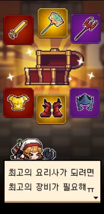 ����֮����׿���ֻ���v1.0.05 �ٷ�����