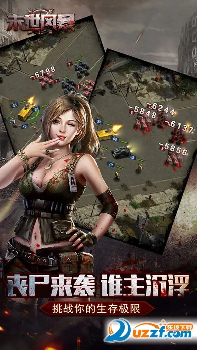 ĩ���籩��׿���ֻ���v1.0.5 ��Ѱ�