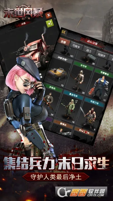 ĩ���籩��׿���ֻ���v1.0.5 ��Ѱ�