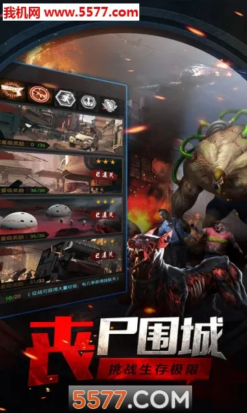 ĩ���籩��׿���ֻ���v1.0.5 ��Ѱ�