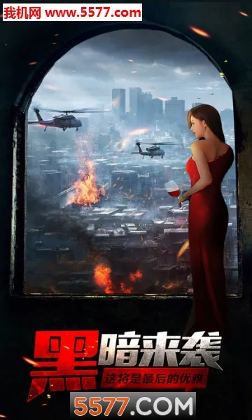 ĩ���籩��׿���ֻ���v1.0.5 ��Ѱ�