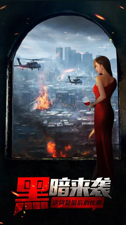 ĩ���籩��׿���ֻ���