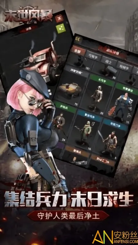 ĩ���籩��׿���ֻ���