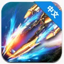 ɳ�����߰�׿������v1.1 �ٷ�����