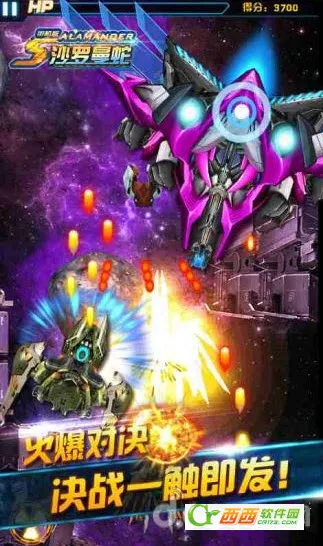 ɳ��������Ϸ�ֻ���v1.1 ��Ѱ�