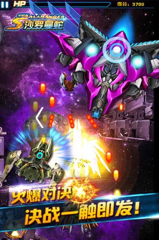 ɳ��������Ϸ�ֻ���v1.1 ��Ѱ�