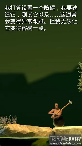 ���ḣ�ذ�׿���ֻ���v1.0 �ٷ�����