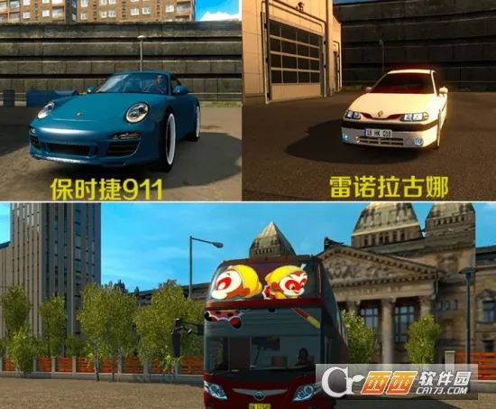 �����й�2ƻ��������v1.3.7 �ֻ���